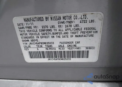 2012 Infiniti G37 Journey из США, поврежденный, VIN JN1CV6AP8CM625033